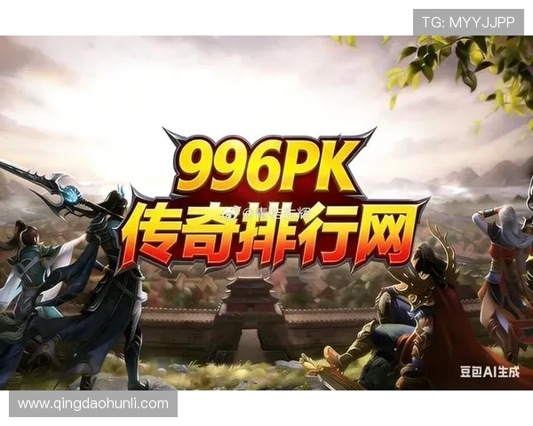 问鼎娱乐电游游戏中的创新元素，让经典游戏焕发新活力与吸引力