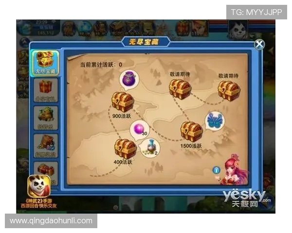 亚博YaBo注册游戏流程详解，轻松掌握注册步骤与技巧