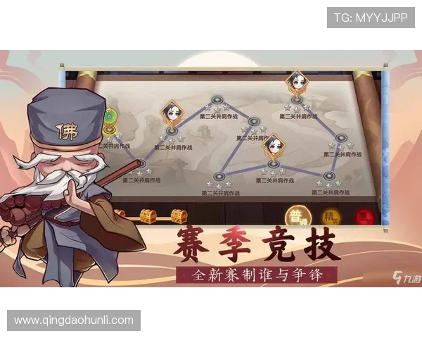 开云九游娱乐手机登录流程详解，新手也能迅速上手尽享娱乐