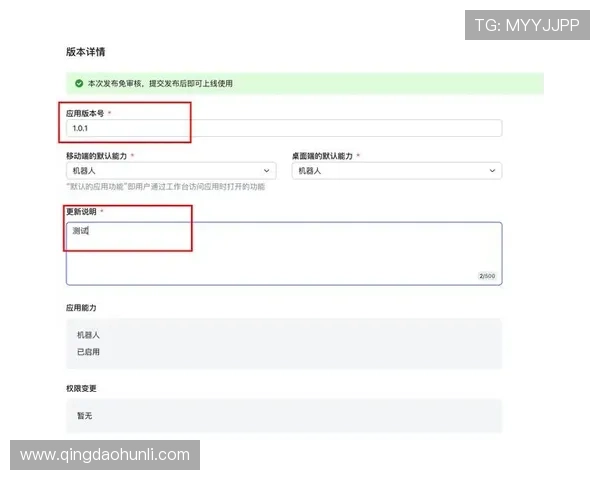 云开手机官方地址官方网址大全及常见问题解答指南详解 云开手机官方地址官方网址大全及常见问题解答指南详解