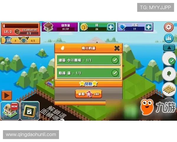 开云滚球玩法详解,让新手也能快速上手畅享精彩赛事赛事