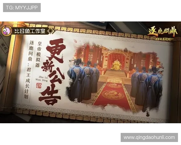 问鼎官网下载安装过程中常见问题及解决方案全程指导 问鼎官网下载安装过程中常见问题及解决方案全程指导