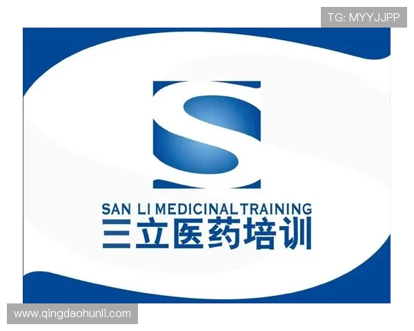 问鼎官网地址服务支持与联系我们方式，确保用户可以便捷获取帮助与服务