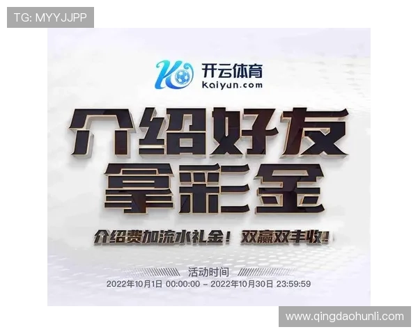 开云体育手机登录界面升级详解,为用户提供更便捷的操作体验