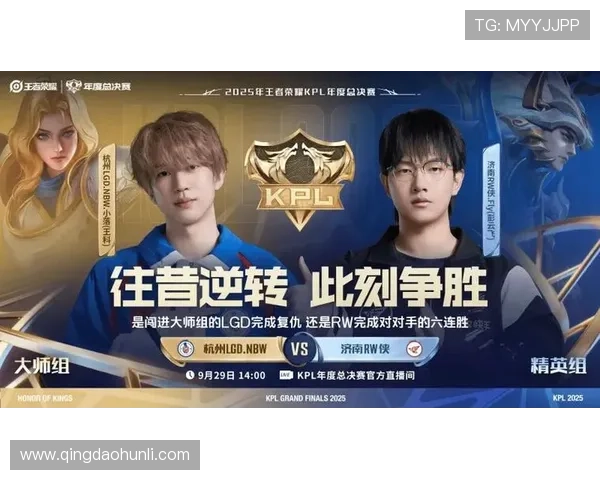 开云足球app下载下载渠道与最新版本更新内容全面介绍,轻松获取优质足球资源