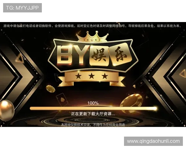 问鼎游戏娱乐平台软件创新玩法不断，开启玩家全新娱乐体验新时代