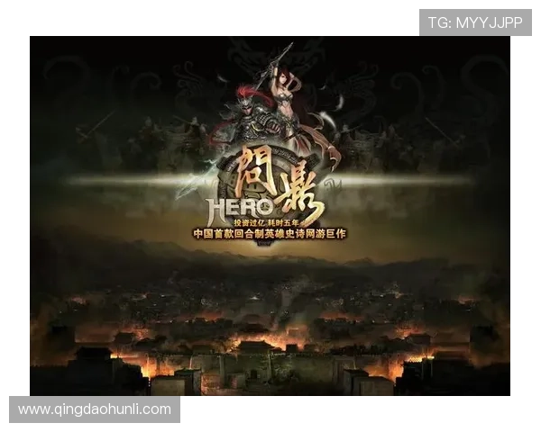 问鼎游戏的文化影响:如何塑造现代年轻人的价值观 问鼎游戏的文化影响:如何塑造现代年轻人的价值观