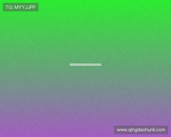 问鼎游戏官网：开启你的游戏之旅，尽在指尖畅玩