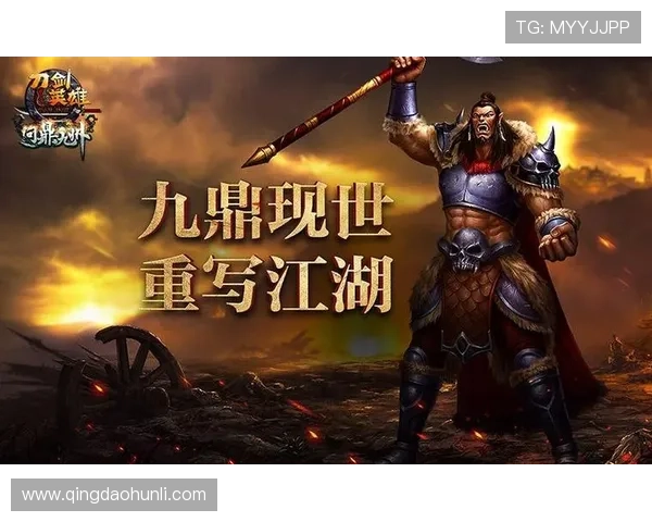 问鼎28pc入口下载官方渠道，确保每一次游戏体验都流畅顺畅