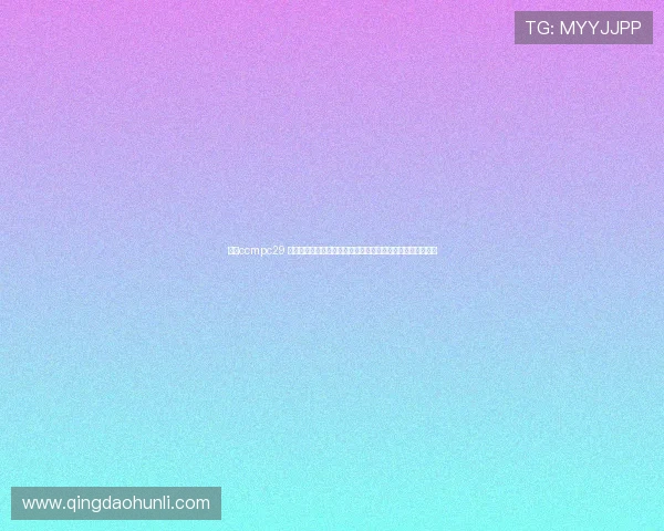 问鼎ccmpc29 官方网站最新资讯与详细介绍,助你全面了解平台功能与优势