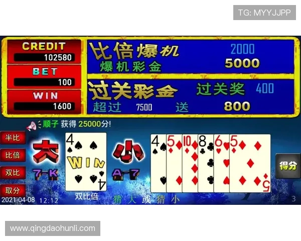 问鼎国际娱乐网站首页，探索最新游戏资讯与优惠活动，尽享无限乐趣