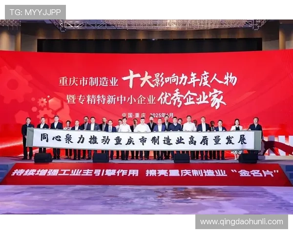 问鼎国际网页：如何通过优化设计提升企业国际影响力