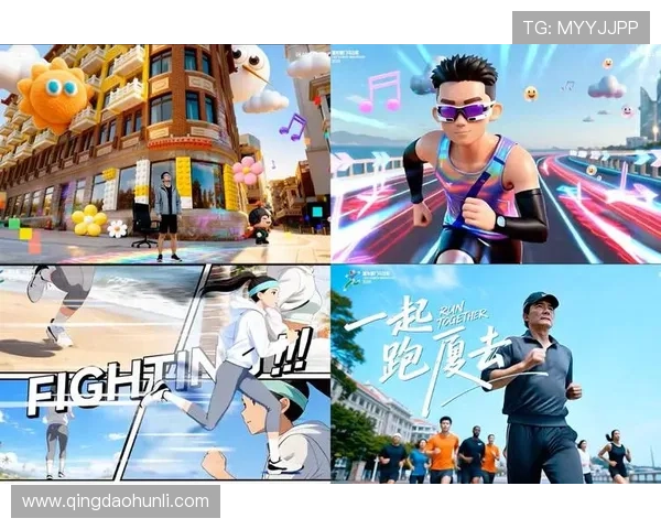 问鼎娱乐体育引领体育娱乐内容创新,打造高品质的视听盛宴 问鼎娱乐体育引领体育娱乐内容创新,打造高品质的视听盛宴