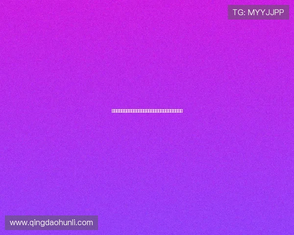 问鼎娱乐地址平台如何注册账号,详细步骤帮你轻松开启娱乐之旅 问鼎娱乐地址平台如何注册账号,详细步骤帮你轻松开启娱乐之旅