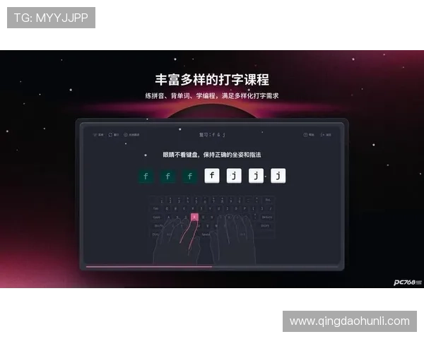 如何快速下载安装问鼎28PC入口APP,详细步骤与常见问题解答 如何快速下载安装问鼎28PC入口APP,详细步骤与常见问题解答