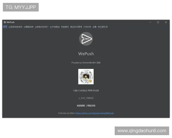 问鼎.cc浏览器入口官方下载最新版本功能介绍，带来更流畅的网页浏览体验