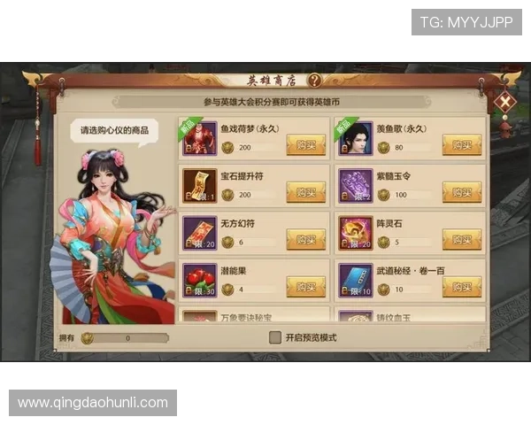 问鼎h5游戏官网每日任务攻略,轻松完成任务获取丰厚奖励助你问鼎游戏巅峰 问鼎h5游戏官网每日任务攻略,轻松完成任务获取丰厚奖励助你问鼎游戏巅峰