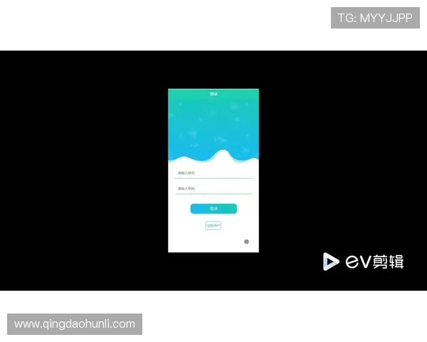 问鼎体育app官网入口下载后如何激活账号，享受个性化体育资讯和赛事提醒服务