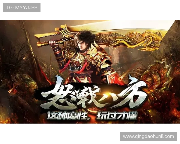 问鼎国际网页版入口支持多平台无缝切换，满足不同设备用户的游戏需求，享受极致流畅体验