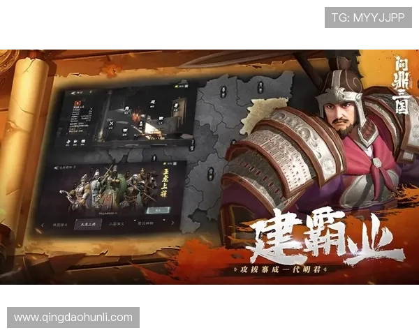 问鼎国际手游下载官网官方推荐游戏排行榜，最新最热手游免费下载与试玩攻略