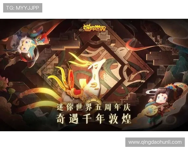 问鼎娱乐正规官网登录入口稳定可靠多渠道登录保障顺畅体验 问鼎娱乐正规官网登录入口稳定可靠多渠道登录保障顺畅体验