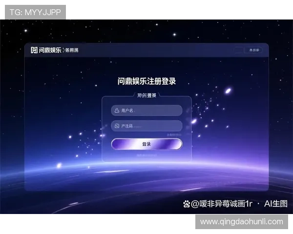 问鼎娱乐开户下载官网用户评价,真实体验分享助你选择放心平台 问鼎娱乐开户下载官网用户评价,真实体验分享助你选择放心平台