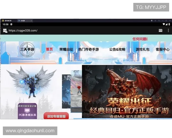 问鼎娱乐登录下载常见问题解答,解决登录遇到的各种问题让你无忧畅玩游戏世界 问鼎娱乐登录下载常见问题解答,解决登录遇到的各种问题让你无忧畅玩游戏世界