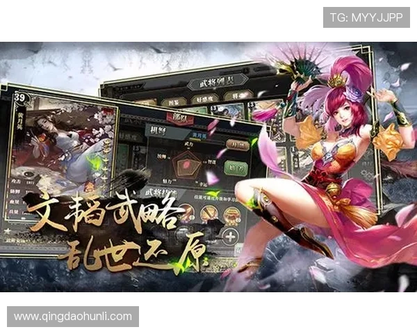 问鼎游戏下载地址大全，提供多平台官方渠道确保玩家安全畅玩体验