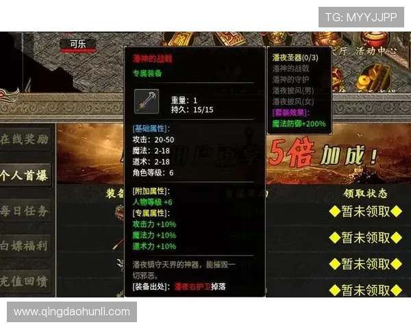 问鼎游戏娱乐平台软件：丰富的游戏类别和优质的客户服务赢得玩家广泛好评