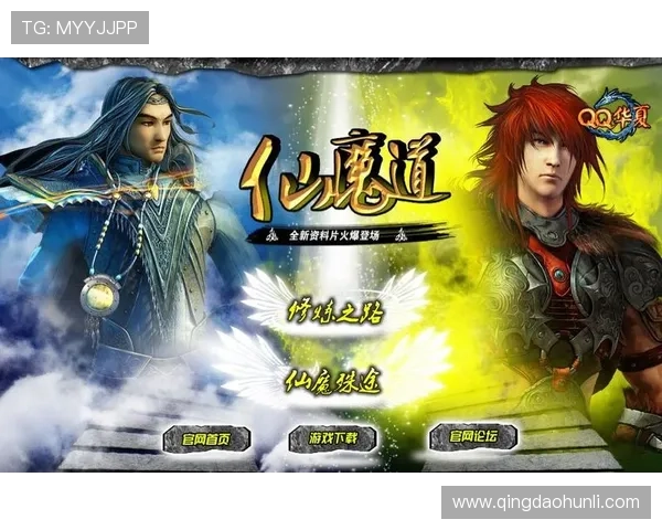 问鼎电子游戏官网最新版本上线，新增多款热门游戏内容不容错过