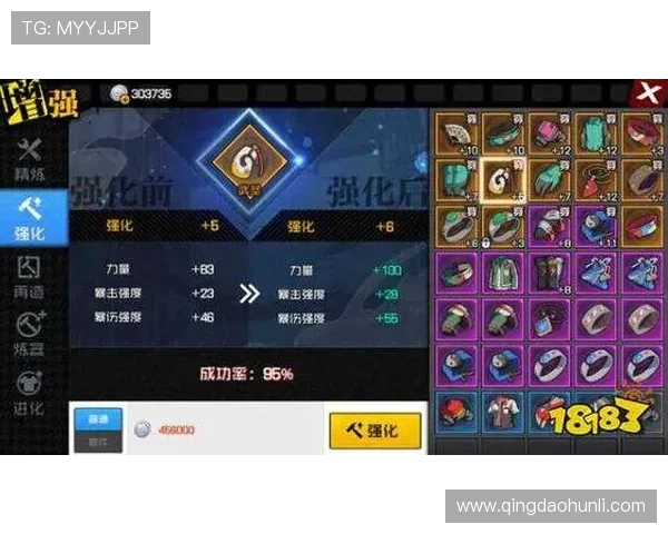 问鼎真人手机版最佳装备搭配指南，提升战斗力的实用建议