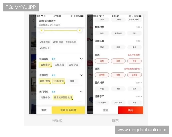 问鼎网址官方地址最新更新信息公布与访问指南宝典