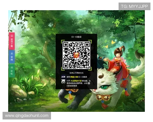 问鼎网页版在线登陆全攻略助你轻松开启游戏新体验实现快速登录的详细步骤解析