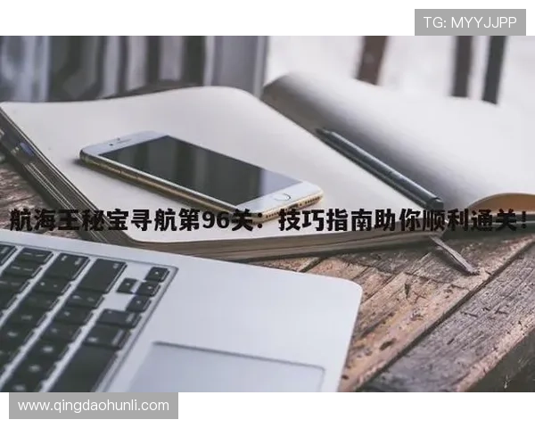 问鼎网页版登录方式常见问题及解决方案，助你顺利登录无障碍体验平台功能