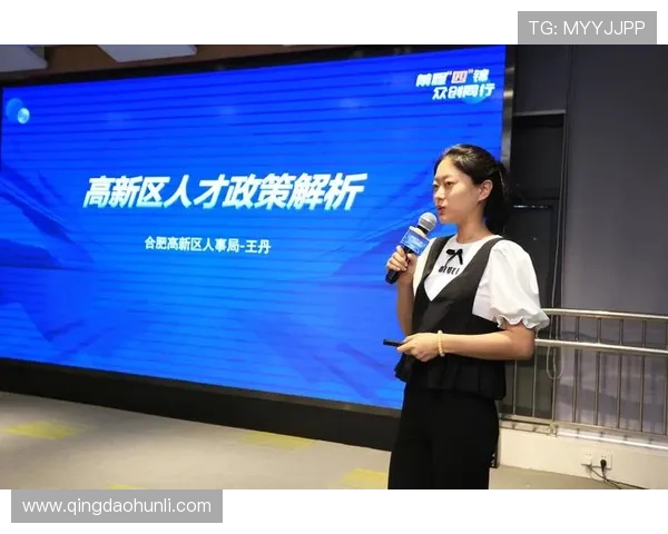 问鼎集团官网：探索企业成长的全流程发展路径