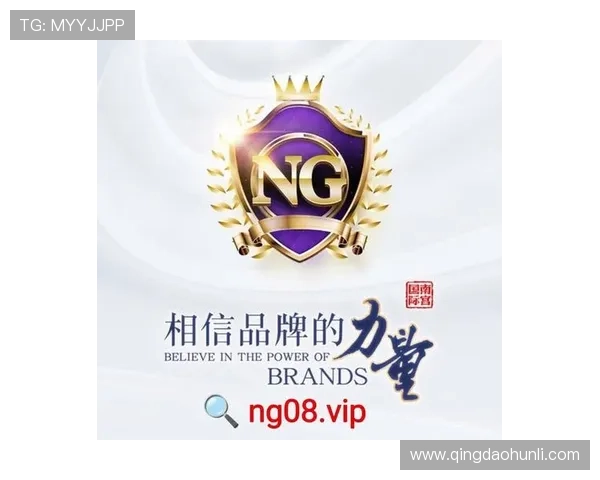 掌握问鼎PG官网入口下载技巧，轻松获取游戏资源提升你的游戏体验