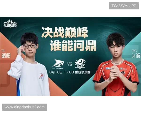 问鼎体育在线如何选择优质的体育直播平台保障高清流畅观看体验