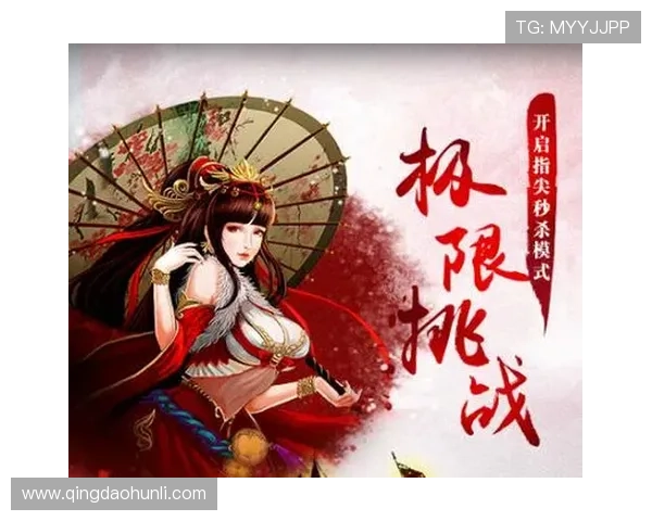 问鼎国际入口链接助你轻松开启全球游戏市场的最佳通道与实用攻略 问鼎国际入口链接助你轻松开启全球游戏市场的最佳通道与实用攻略