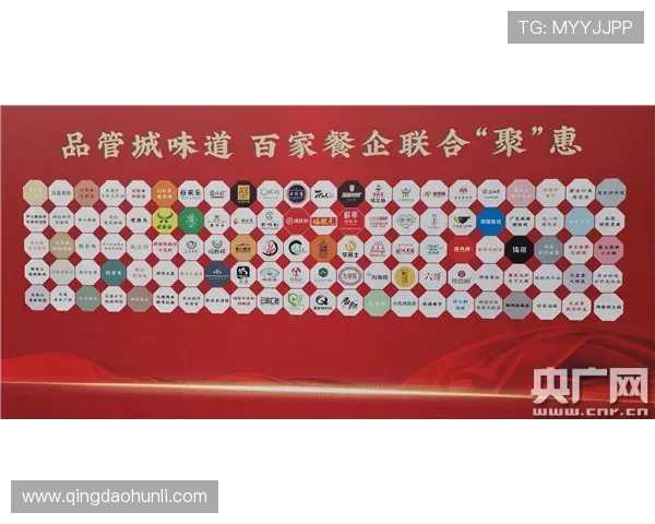 问鼎娱乐官网在线最新优惠活动汇总让你享受更多福利与专属礼包
