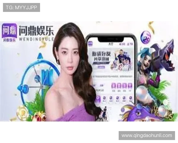 问鼎娱乐线上网址免费下载指南,详细步骤助你快速安装畅享精彩游戏内容 问鼎娱乐线上网址免费下载指南,详细步骤助你快速安装畅享精彩游戏内容