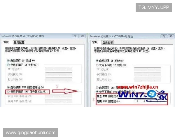 问鼎平台登录入口无法访问怎么办详细解决方案与常见问题排查指南 问鼎平台登录入口无法访问怎么办详细解决方案与常见问题排查指南