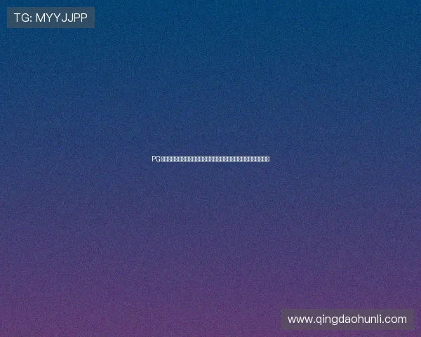 PG电子问鼎怎么样:评测其在世界杯期间的优惠活动与赛事直播服务质量