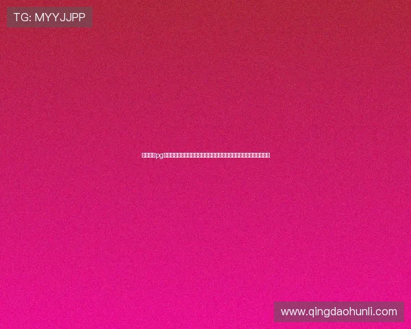 探索问鼎pg娱乐电子游戏下载入口为足球迷提供全方位世界杯赛事资讯与互动平台